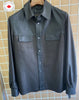 4789 Clearance - Mens Leather/Suede Overshirts